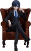 Black Butler Boarding School Arc Ciel Phantomhive