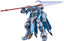 Moderoid Knights & Magic Gilbatiga Royal Metallic Version