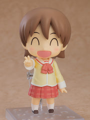 Nendoroid Nichijou Yuuko Aioi Keiichi Arawi Version