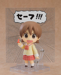 Nendoroid Nichijou Yuuko Aioi Keiichi Arawi Version