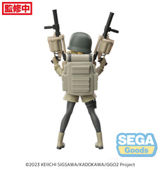 SEGA Luminasta SAO Alternative Gun Gale Online Fukaziroh