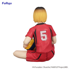 FuRyu Noodle Stopper Haikyu!! Kenma Kozume (re-run) Pre-Order