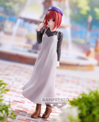 Banpresto OSHI NO KO KANA ARIMA PLAIN CLOTHES FIGURE