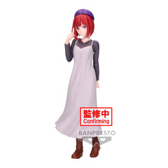 Banpresto OSHI NO KO KANA ARIMA PLAIN CLOTHES FIGURE