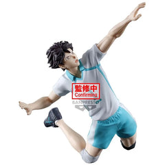 Banpresto HAIKYU!! POSING FIGURE-TORU OIKAWA-