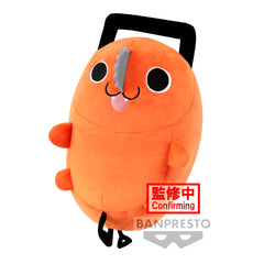 Banpresto CHAINSAW MAN SUPER BIG PLUSH ~ POCHITA ~
