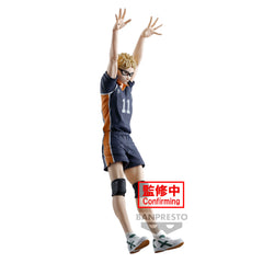 Banpresto HAIKYU!! POSING FIGURE -KEI TSUKISHIMA-