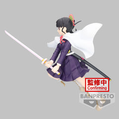 Banpresto DEMON SLAYER VIBRATION STARS-KANAO TSUYURI-