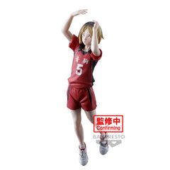 Banpresto HAIKYU!! POSING FIGURE -KENMA KOZUME-