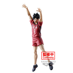 Banpresto HAIKYU!! POSING FIGURE -TETSURO KUROO-