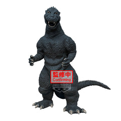 Banpresto TOHO MONSTER SERIES MONSTERS ROAR ATTACK GODZILLA(1954)(VER.A)