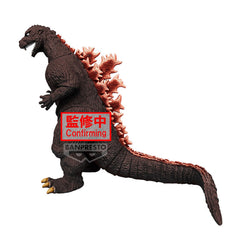 Banpresto TOHO MONSTER SERIES MONSTERS ROAR ATTACK GODZILLA(1954)(VER.B)
