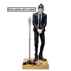 Banpresto JUJUTSU KAISEN DIORAMA FIGURE-SUGURU GETO(SUIT VER.)SPECIAL