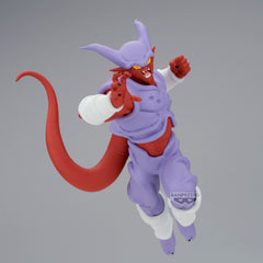 Banpresto DRAGON BALL MATCH MAKERS JANEMBA
