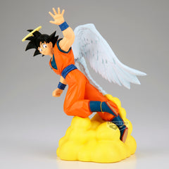 Banpresto DRAGON BALL HISTORY BOX SON GOKU