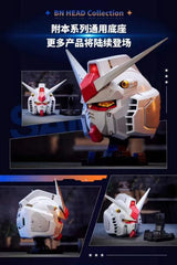 BN Gundam HEAD COLLECTION VOL.1 RX-78-2 GUNDAM