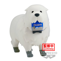 Banpresto SPYxFAMILY FLUFFY PUFFY-BOND FORGER
