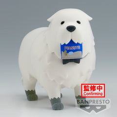 Banpresto SPYxFAMILY FLUFFY PUFFY-BOND FORGER