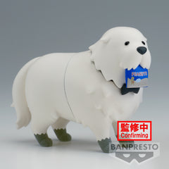 Banpresto SPYxFAMILY FLUFFY PUFFY-BOND FORGER