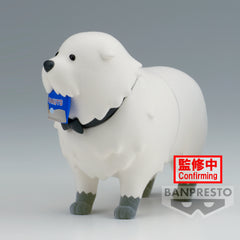 Banpresto SPYxFAMILY FLUFFY PUFFY-BOND FORGER