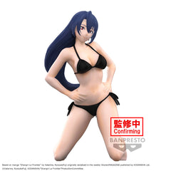 Banpresto SHANGRI-LA FRONTIER -CELESTIAL VIVI- TOWA AMANE