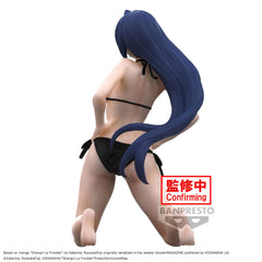 Banpresto SHANGRI-LA FRONTIER -CELESTIAL VIVI- TOWA AMANE