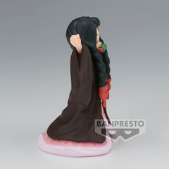 Banpresto DEMON SLAYER FIGURE VOL.45 NEZUKO KAMADO