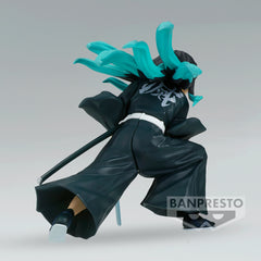 Banpresto DEMON SLAYER VIBRATION STARS-MUICHIRO TOKITO