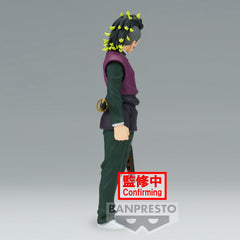 Banpresto DEMON SLAYER VOL.44 GENYA SHINAZUGAWA