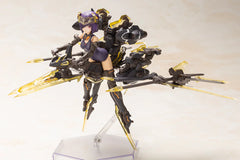 Kotobukiya Frame Arms Girl Hresvelgr=Albas