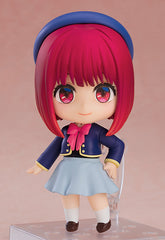 Nendoroid Oshi No Ko Kana Arima