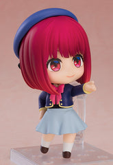 Nendoroid Oshi No Ko Kana Arima