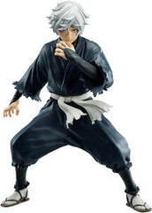 Banpresto Hell'S Paradise: Jigokuraku Vibration Stars-Gabimaru-