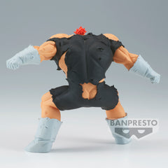 Banpresto DRAGON BALL Z GxMATERIA RECOOME