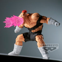 Banpresto DRAGON BALL Z GxMATERIA RECOOME