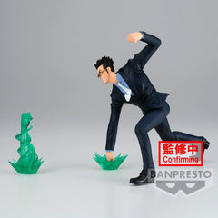 Banpresto HUNTERxHUNTER VIBRATION STARS-LEORIO-