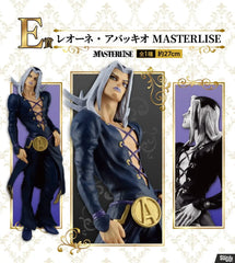 Ichiban Kuji - Jojo's Bizarre Adventure Golden Wind SET