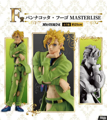 Ichiban Kuji - Jojo's Bizarre Adventure Golden Wind SET
