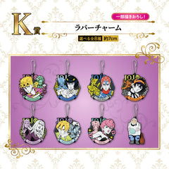 Ichiban Kuji - Jojo's Bizarre Adventure Golden Wind SET