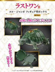 Ichiban Kuji - Jojo's Bizarre Adventure Golden Wind SET