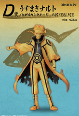 Ichiban Kuji - Naruto Shippuden Connected Feelings SET