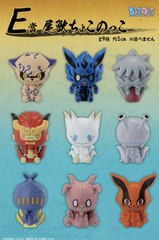 Ichiban Kuji - Naruto Shippuden Connected Feelings SET