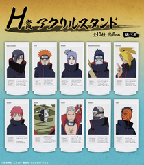 Ichiban Kuji - Naruto Shippuden Connected Feelings SET