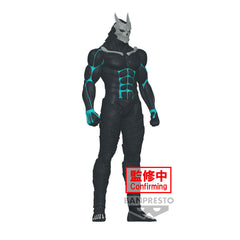 Banpresto KAIJU NO. 8 BIG SIZE SOFUBI