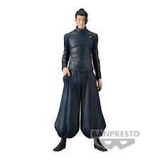 Banpresto JUJUTSU KAISEN KING OF ARTIST THE SUGURU GETO