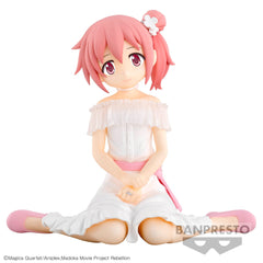 Banpresto PUELLA MAGI MADOKA MAGICA -MADOKA KANAME-