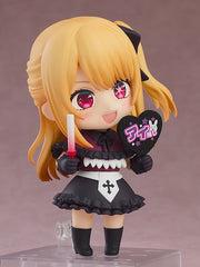 Nendoroid Oshi No Ko Ruby