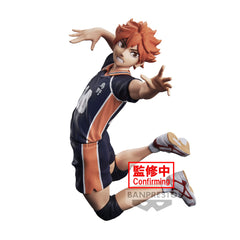 Banpresto HAIKYU!! POSING FIGURE -SHOYO HINATA-