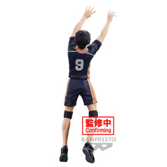 Banpresto HAIKYU!! POSING FIGURE -TOBIO KAGEYAMA-