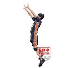 Banpresto HAIKYU!! POSING FIGURE -TOBIO KAGEYAMA-